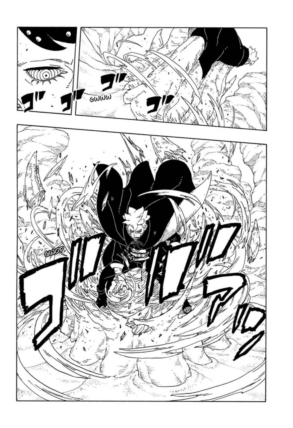 Uzumaki Boruto Chapter 102 - 36