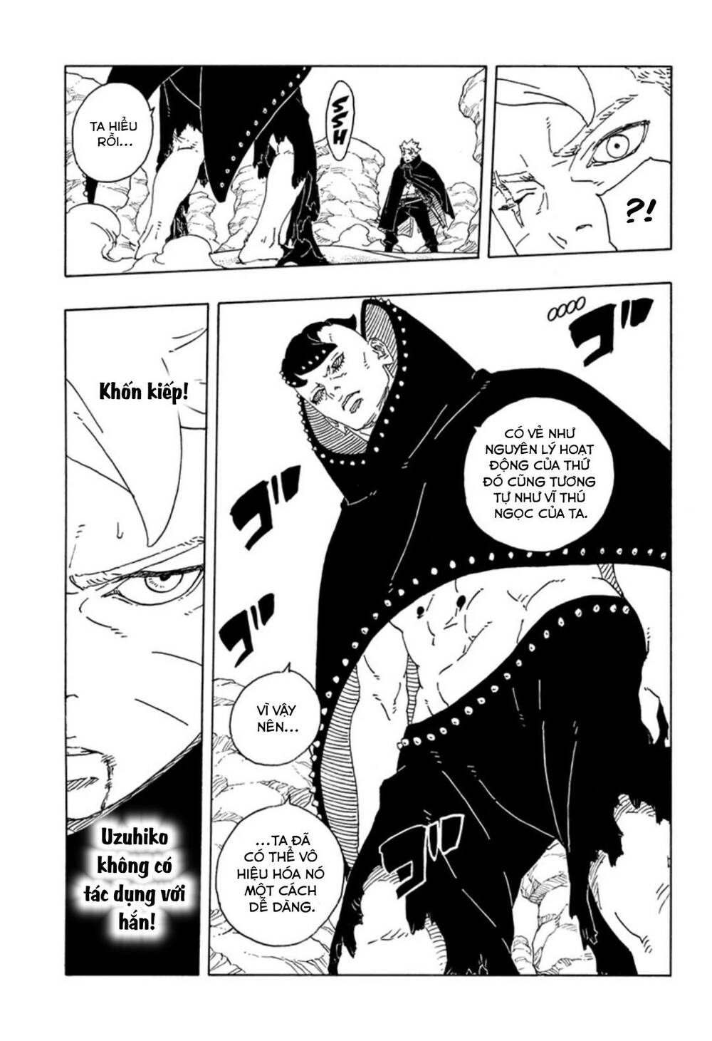 Uzumaki Boruto Chapter 102 - 43