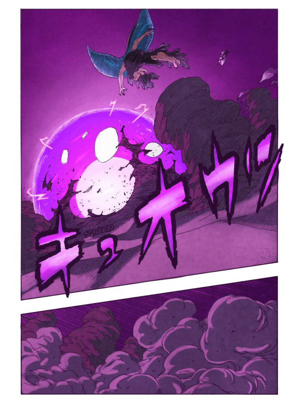 Uzumaki Boruto Chapter 102 - 53