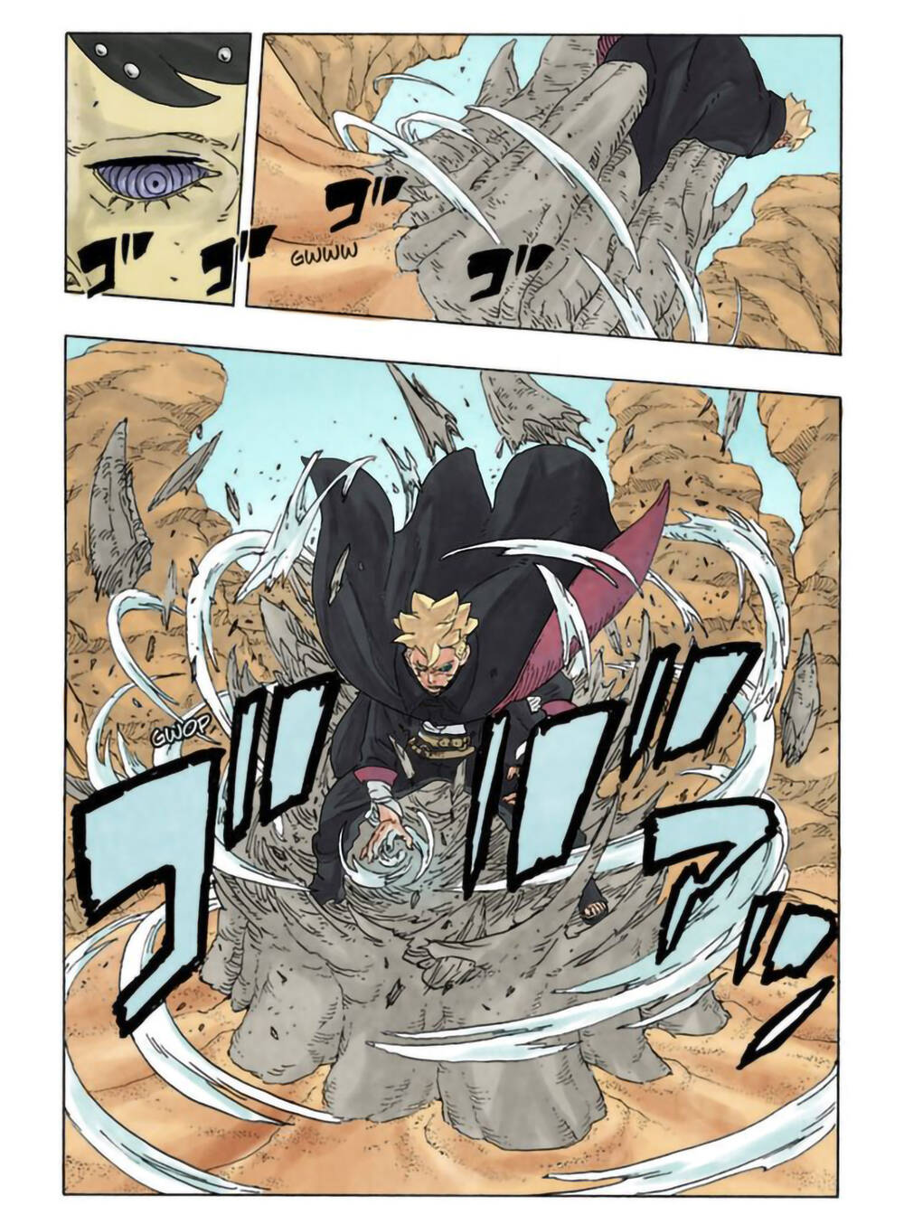 Uzumaki Boruto Chapter 102 - 54