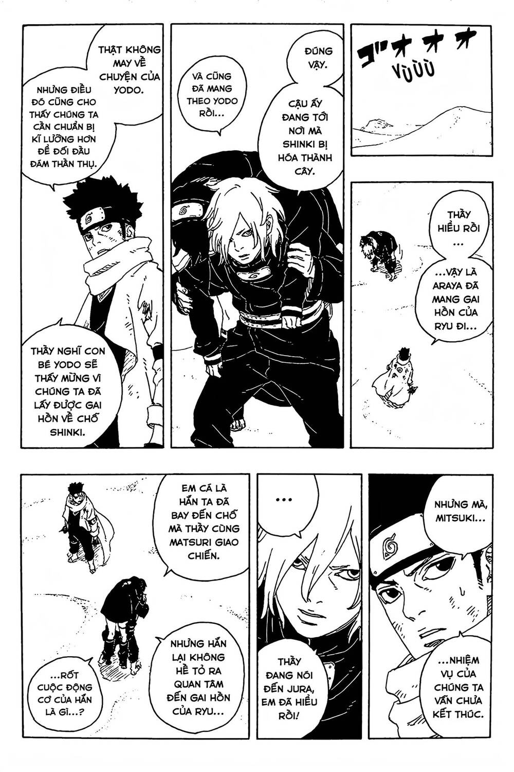 Uzumaki Boruto Chapter 103 - 4