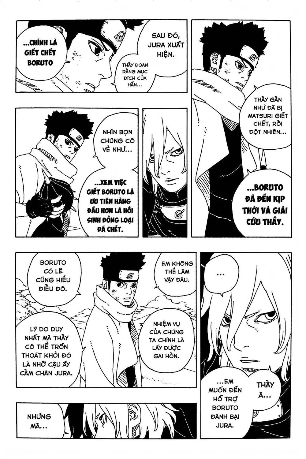 Uzumaki Boruto Chapter 103 - 5