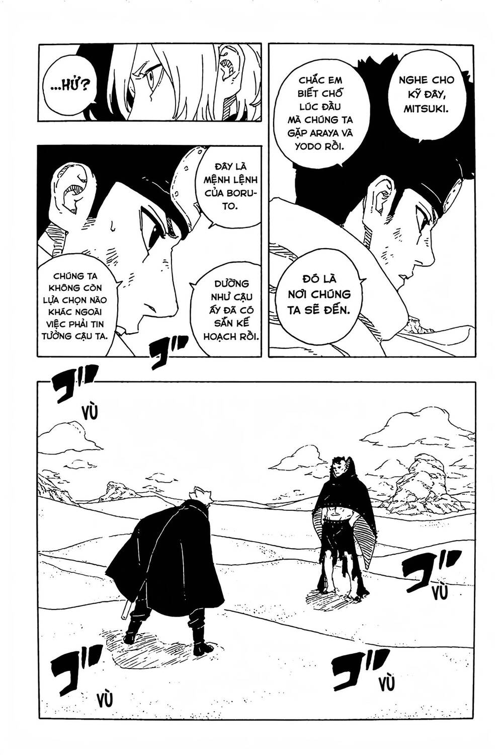 Uzumaki Boruto Chapter 103 - 6