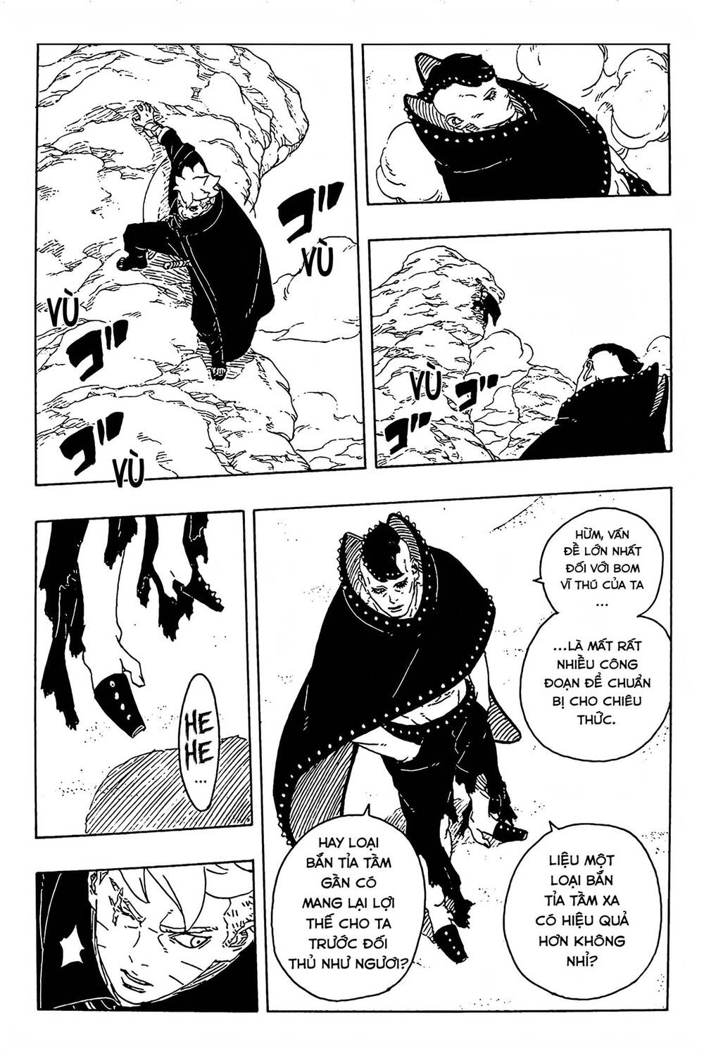 Uzumaki Boruto Chapter 103 - 8