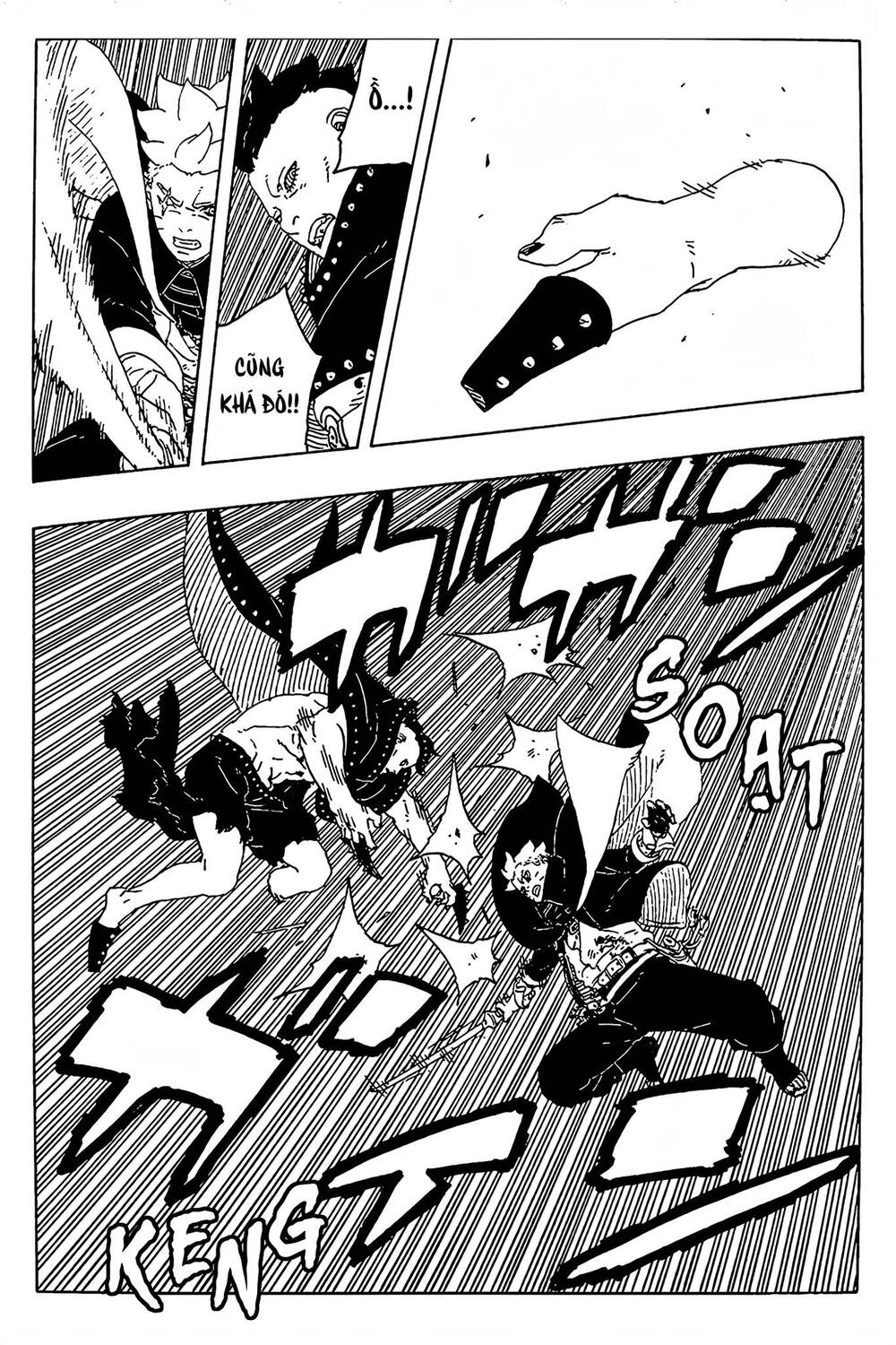 Uzumaki Boruto Chapter 103 - 14