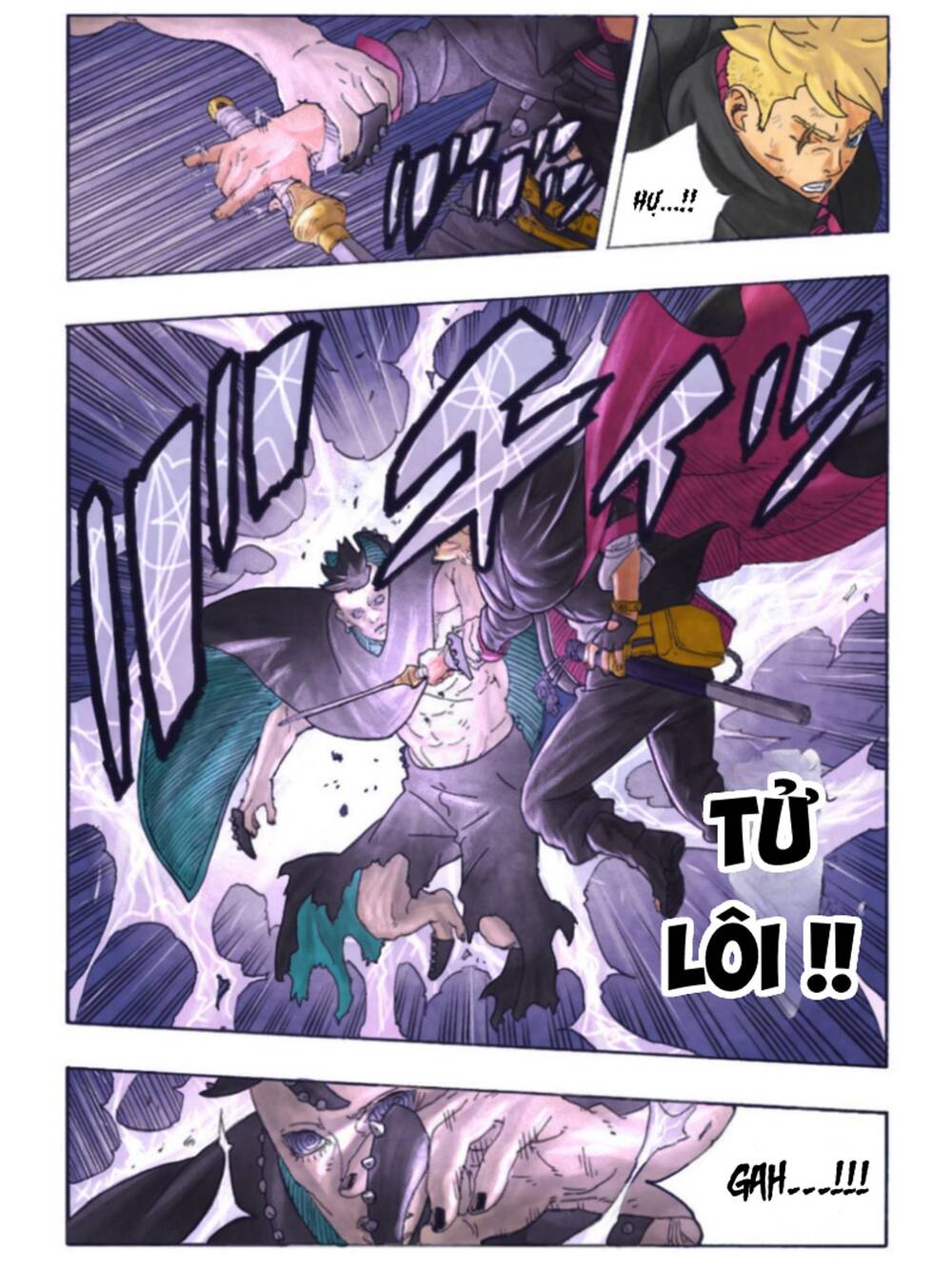 Uzumaki Boruto Chapter 103 - 16