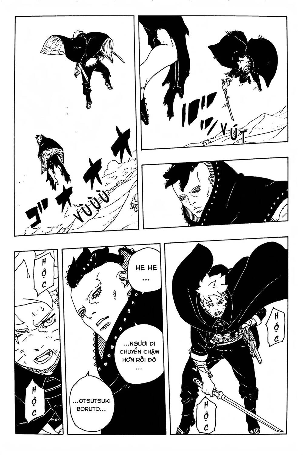 Uzumaki Boruto Chapter 103 - 17