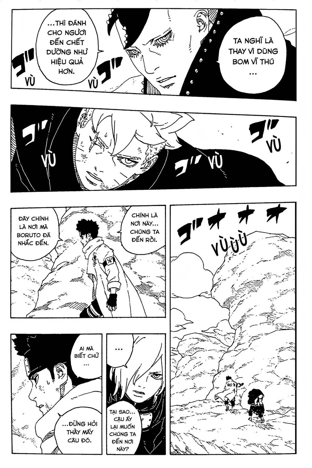 Uzumaki Boruto Chapter 103 - 18