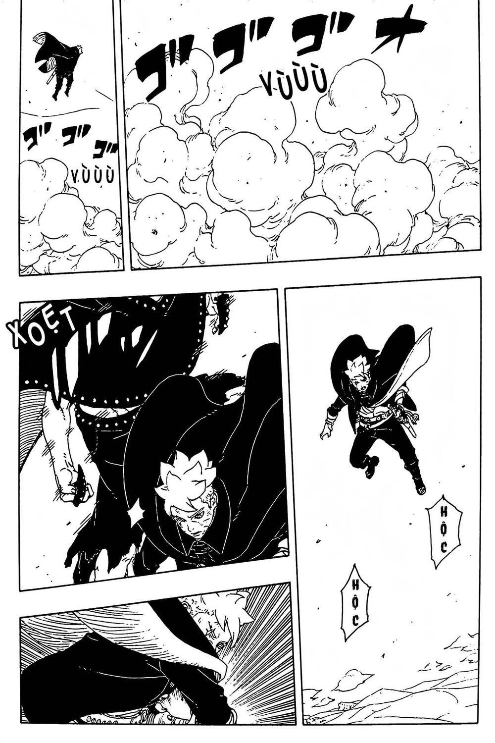 Uzumaki Boruto Chapter 103 - 22