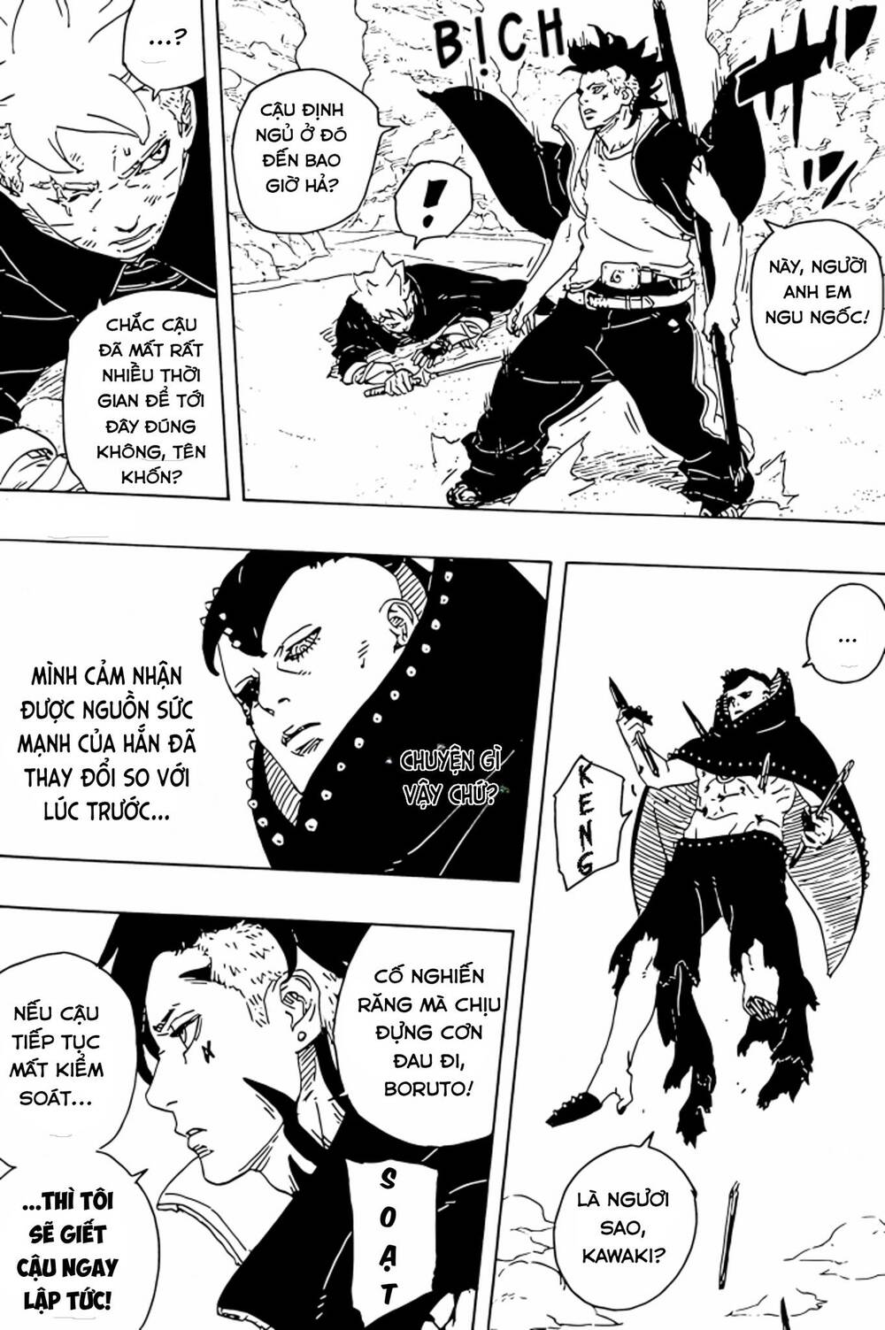 Uzumaki Boruto Chapter 103 - 41