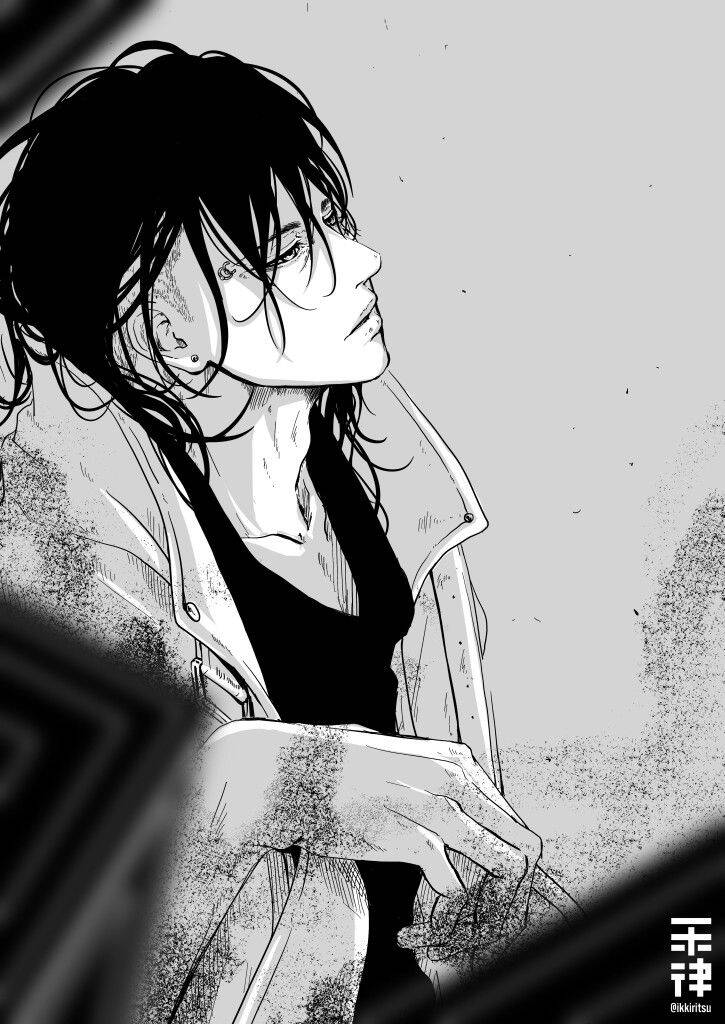 Uzumaki Boruto Chapter 103 - 45