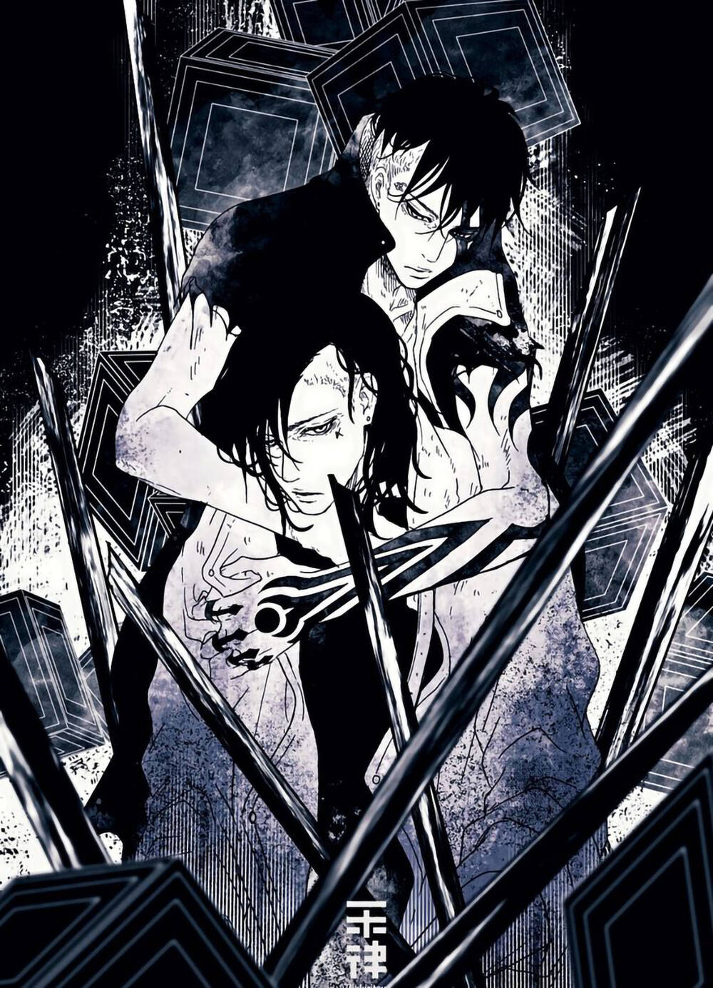 Uzumaki Boruto Chapter 103 - 46