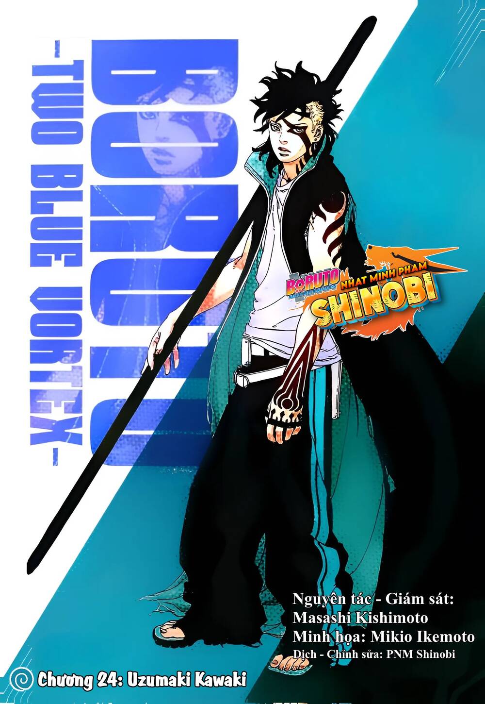 Uzumaki Boruto Chapter 104 - 2