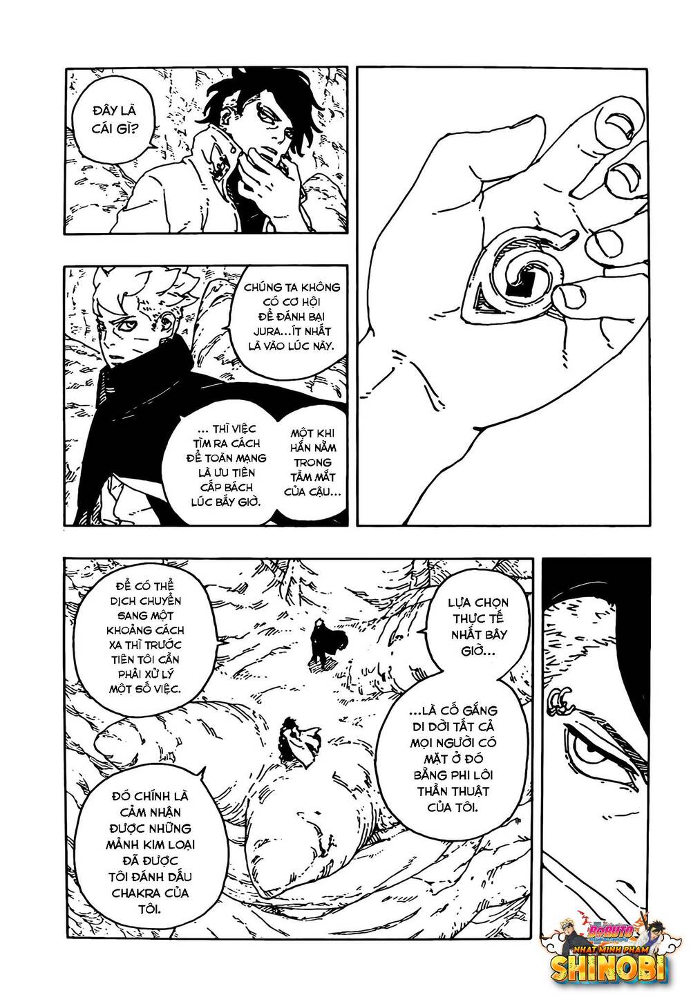 Uzumaki Boruto Chapter 104 - 4