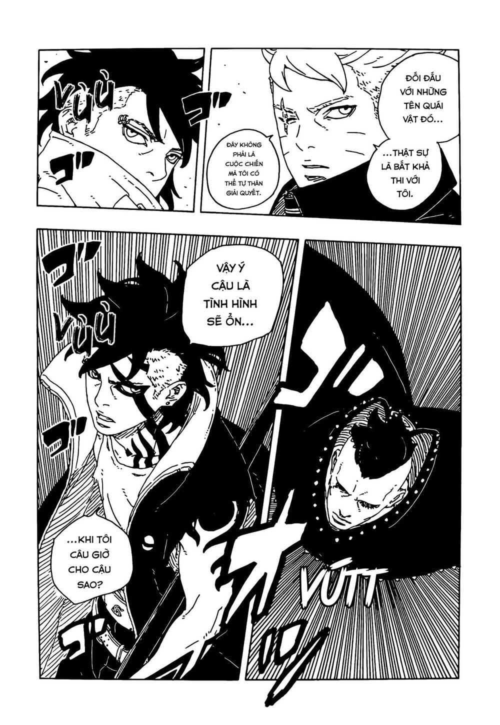 Uzumaki Boruto Chapter 104 - 5