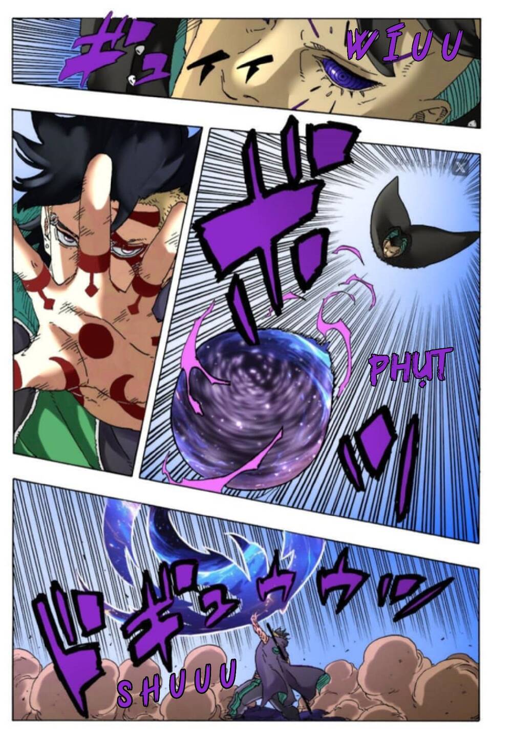 Uzumaki Boruto Chapter 104 - 6