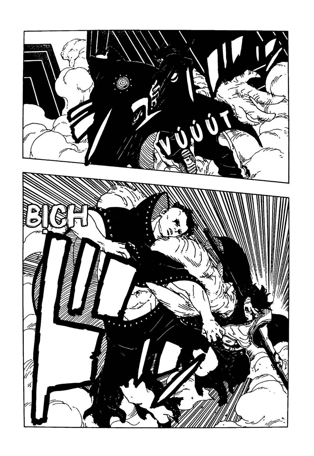 Uzumaki Boruto Chapter 104 - 11