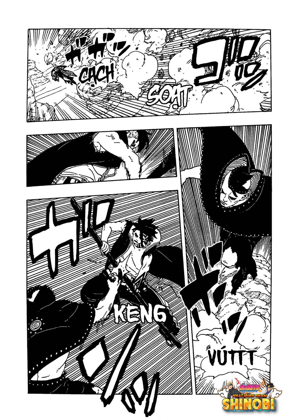 Uzumaki Boruto Chapter 104 - 12