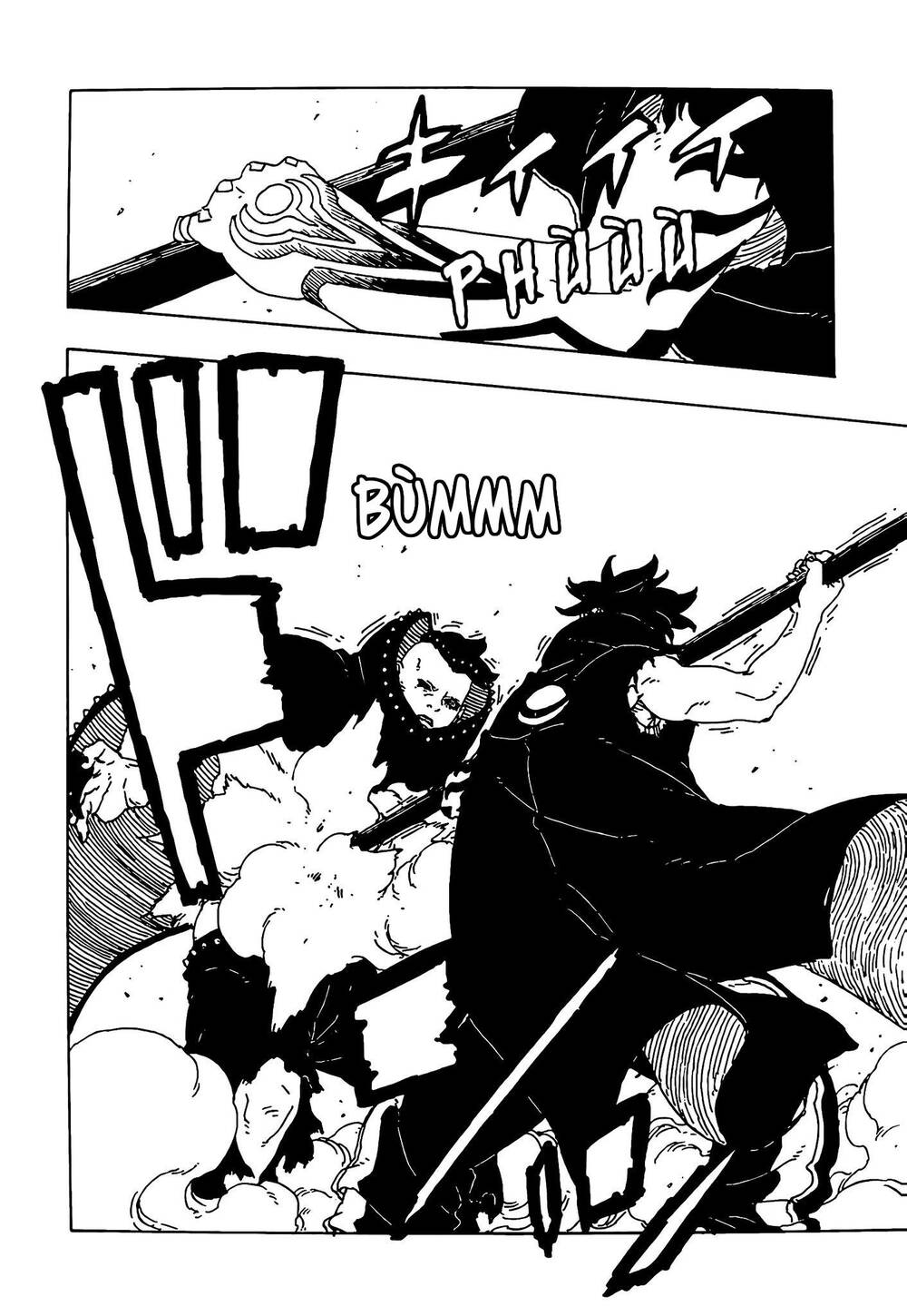 Uzumaki Boruto Chapter 104 - 15