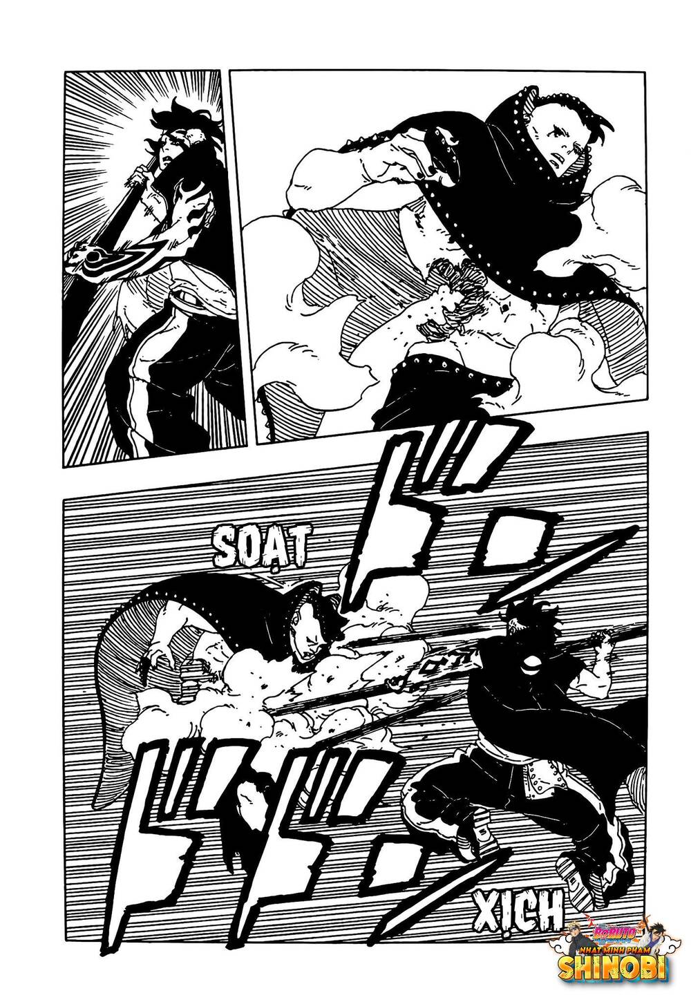 Uzumaki Boruto Chapter 104 - 16