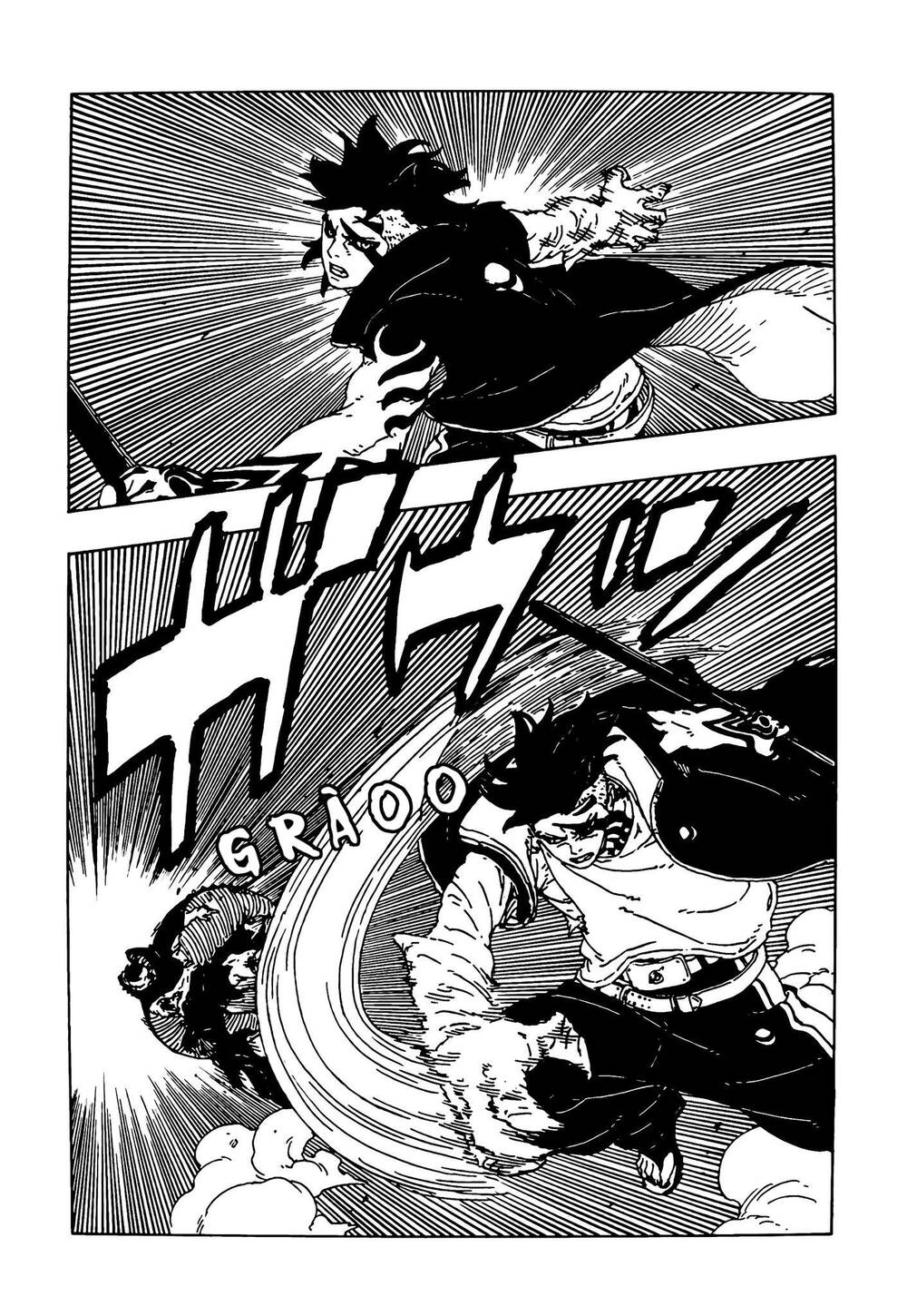 Uzumaki Boruto Chapter 104 - 17