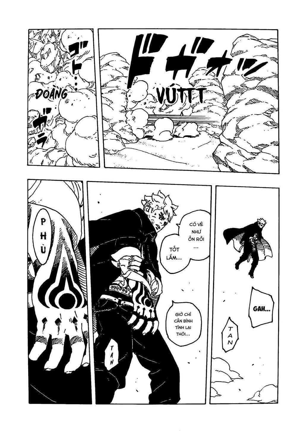 Uzumaki Boruto Chapter 104 - 18