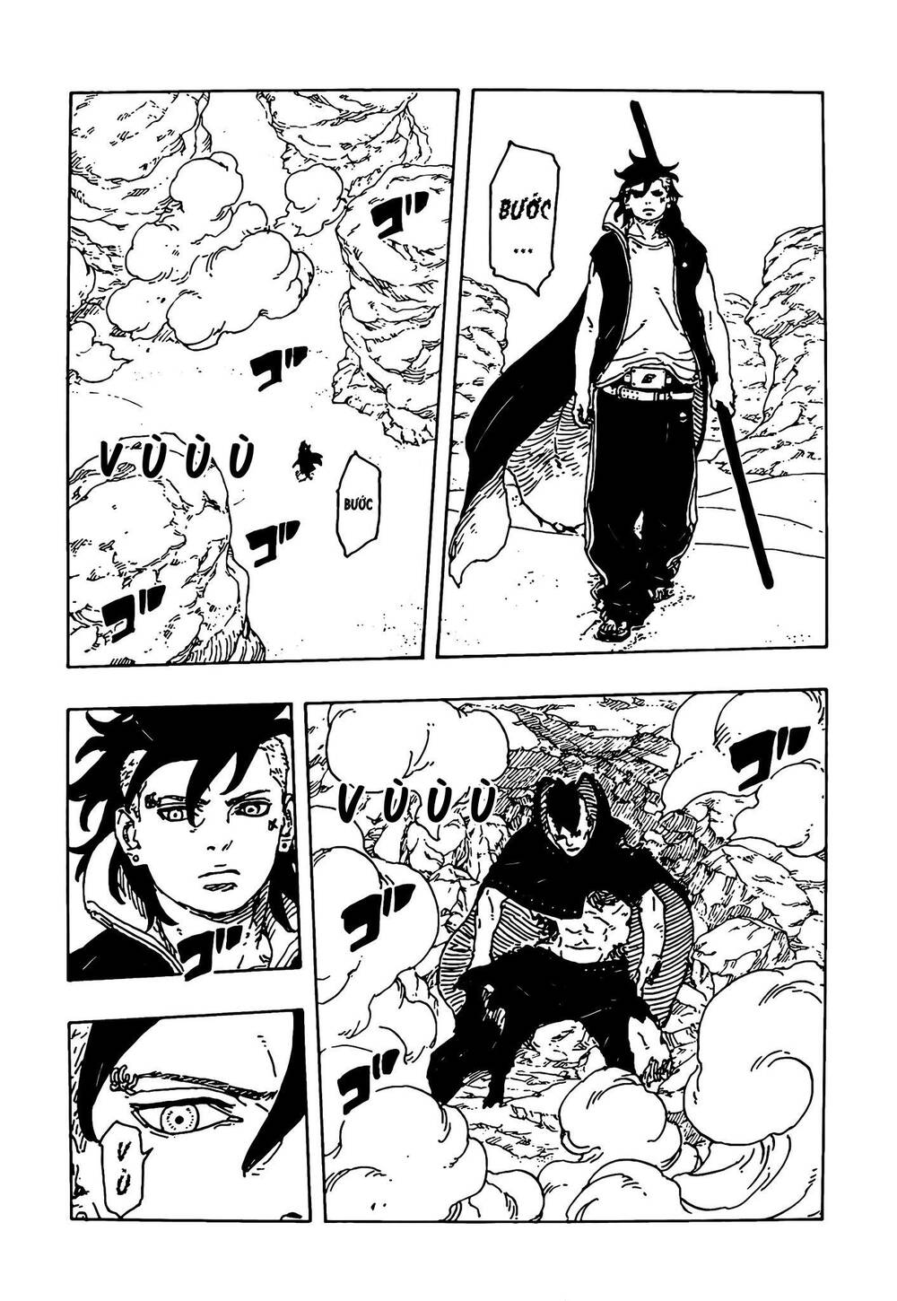 Uzumaki Boruto Chapter 104 - 19