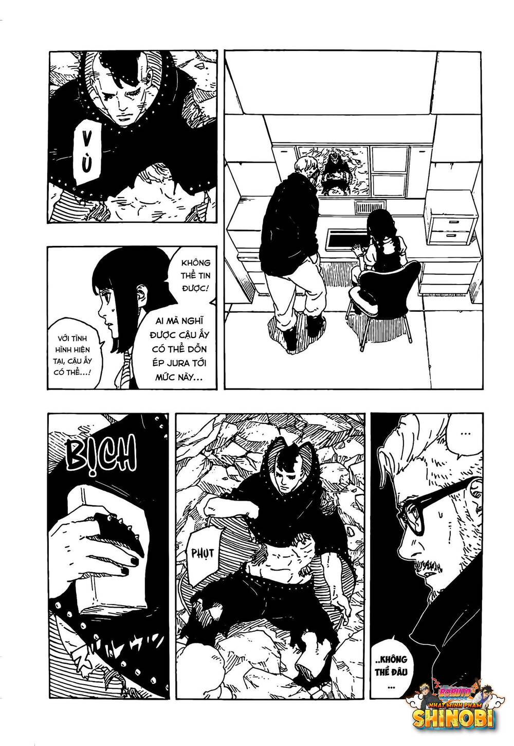 Uzumaki Boruto Chapter 104 - 20