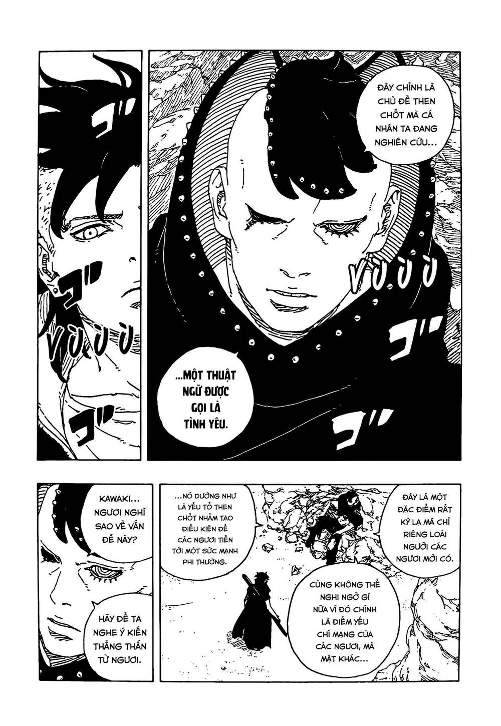 Uzumaki Boruto Chapter 104 - 22