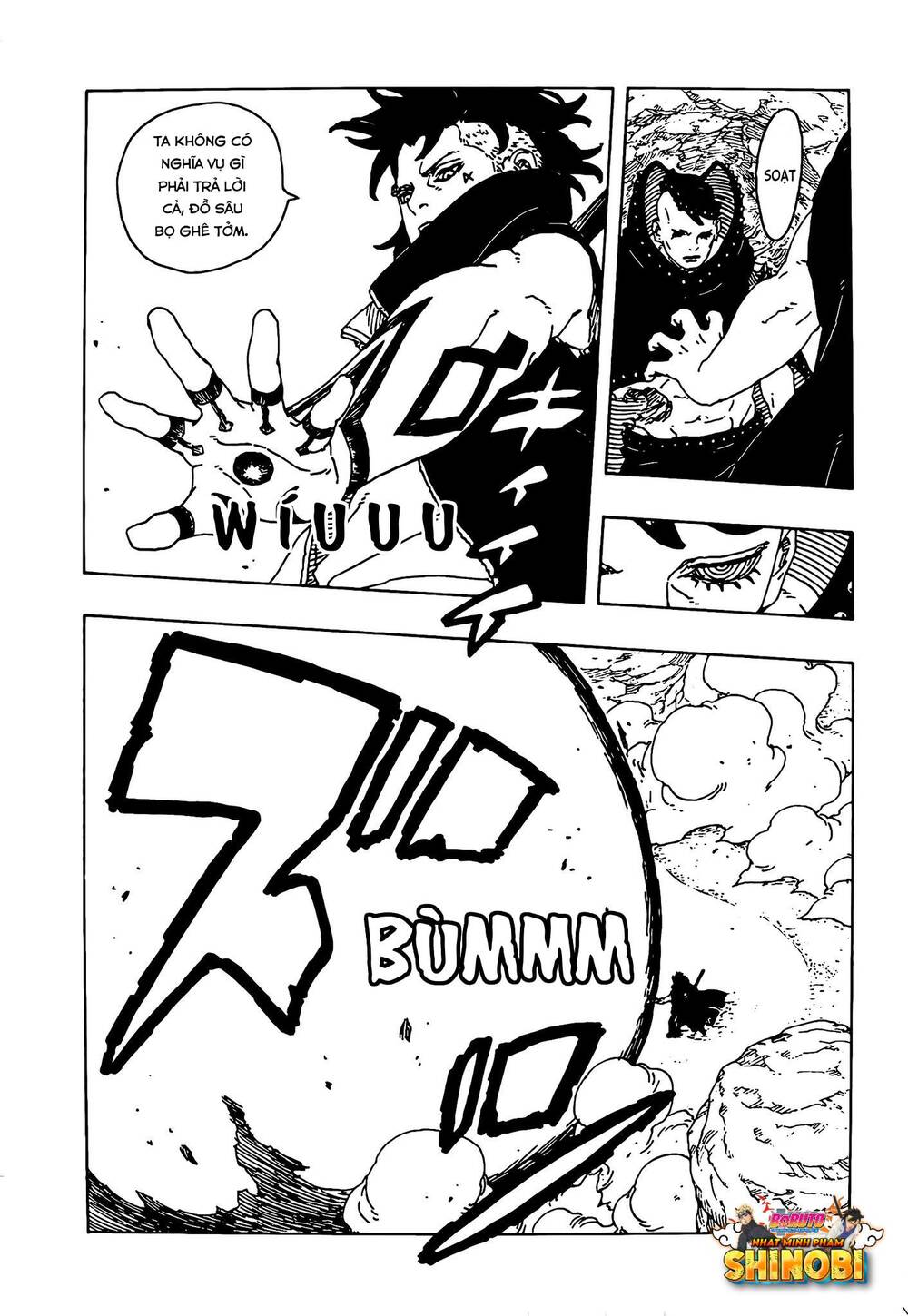 Uzumaki Boruto Chapter 104 - 23