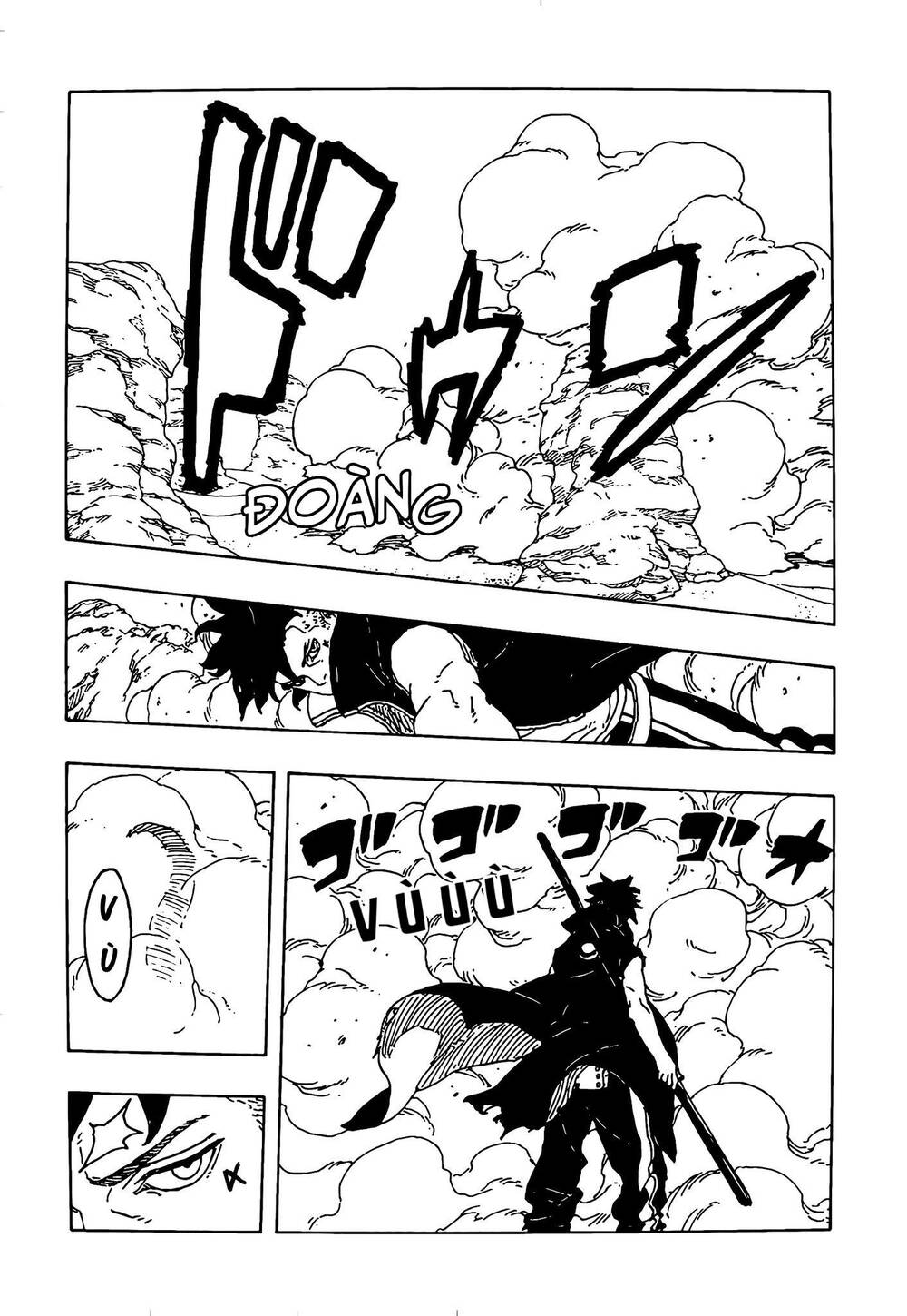 Uzumaki Boruto Chapter 104 - 24