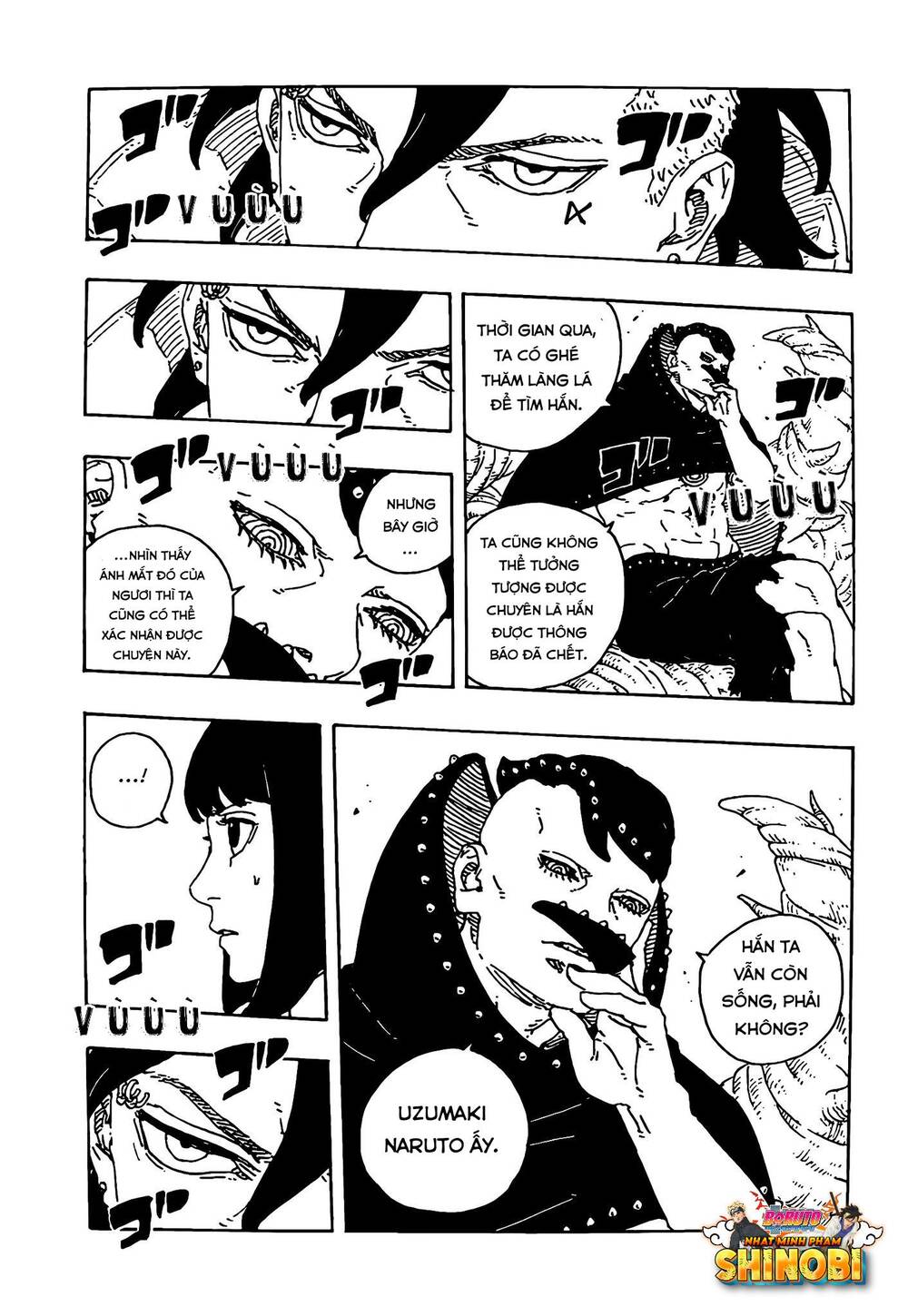 Uzumaki Boruto Chapter 104 - 27