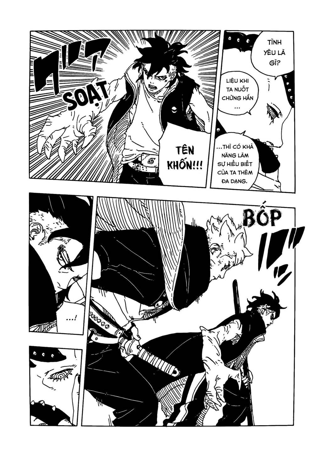 Uzumaki Boruto Chapter 104 - 29