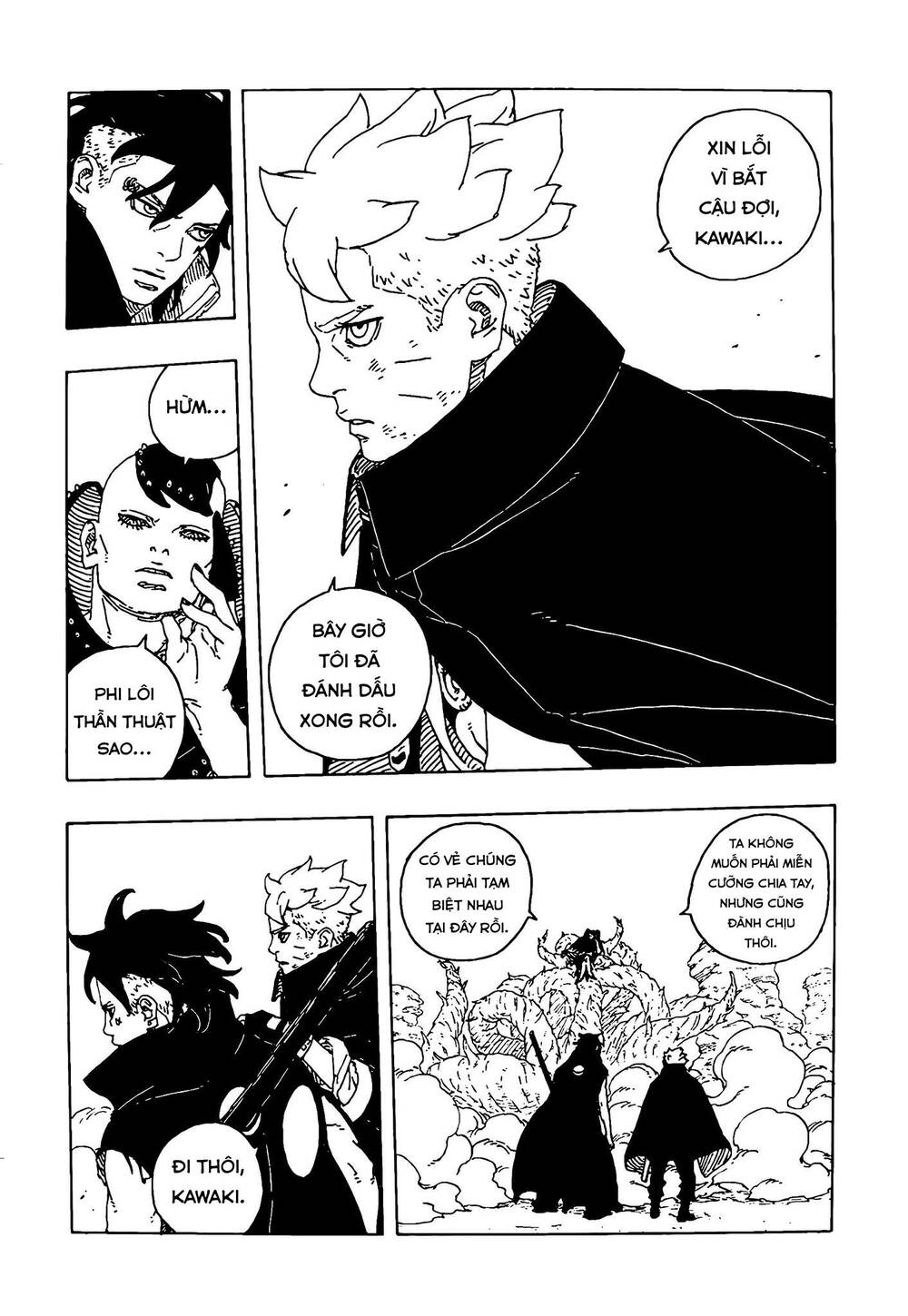 Uzumaki Boruto Chapter 104 - 30