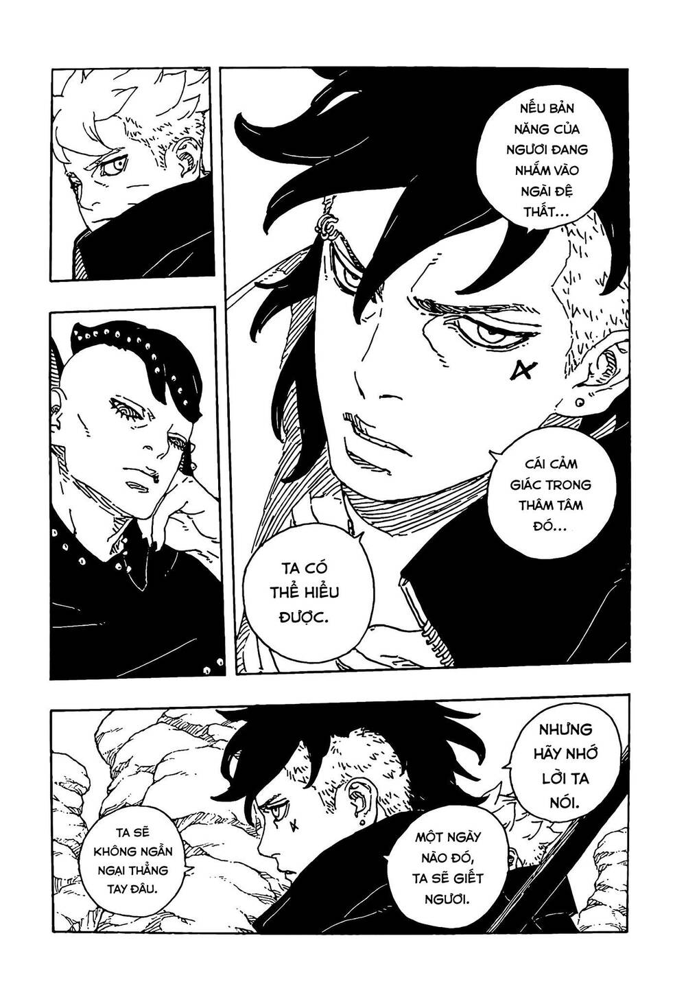 Uzumaki Boruto Chapter 104 - 32