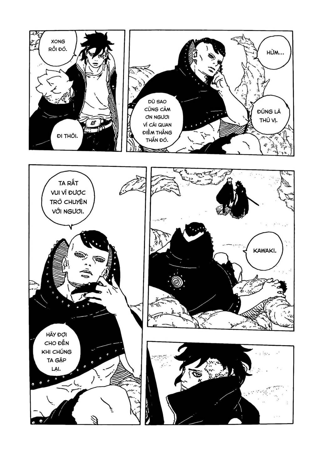 Uzumaki Boruto Chapter 104 - 33