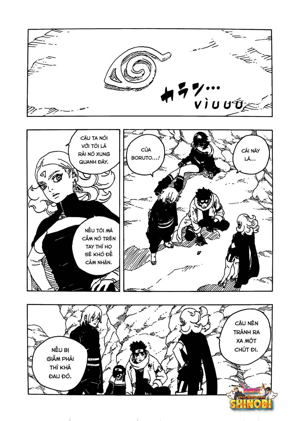 Uzumaki Boruto Chapter 104 - 35