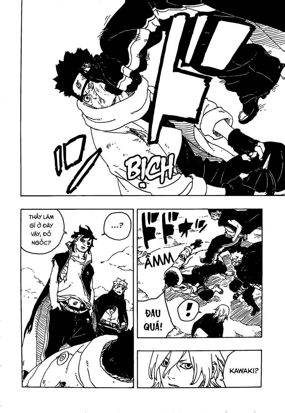 Uzumaki Boruto Chapter 104 - 36