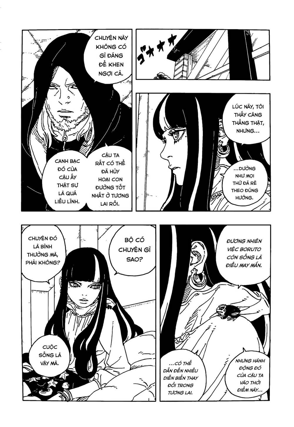 Uzumaki Boruto Chapter 104 - 38