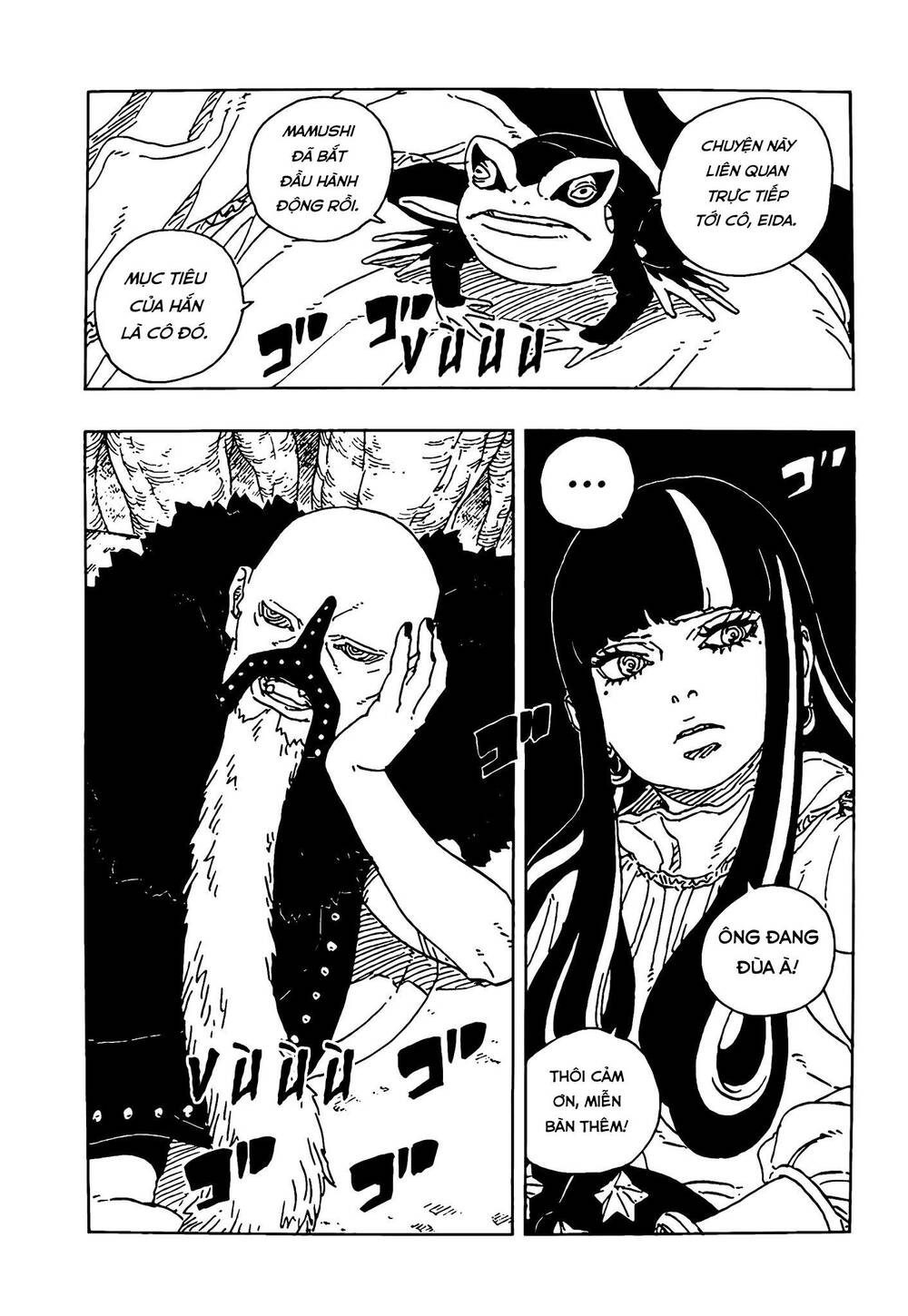 Uzumaki Boruto Chapter 104 - 39