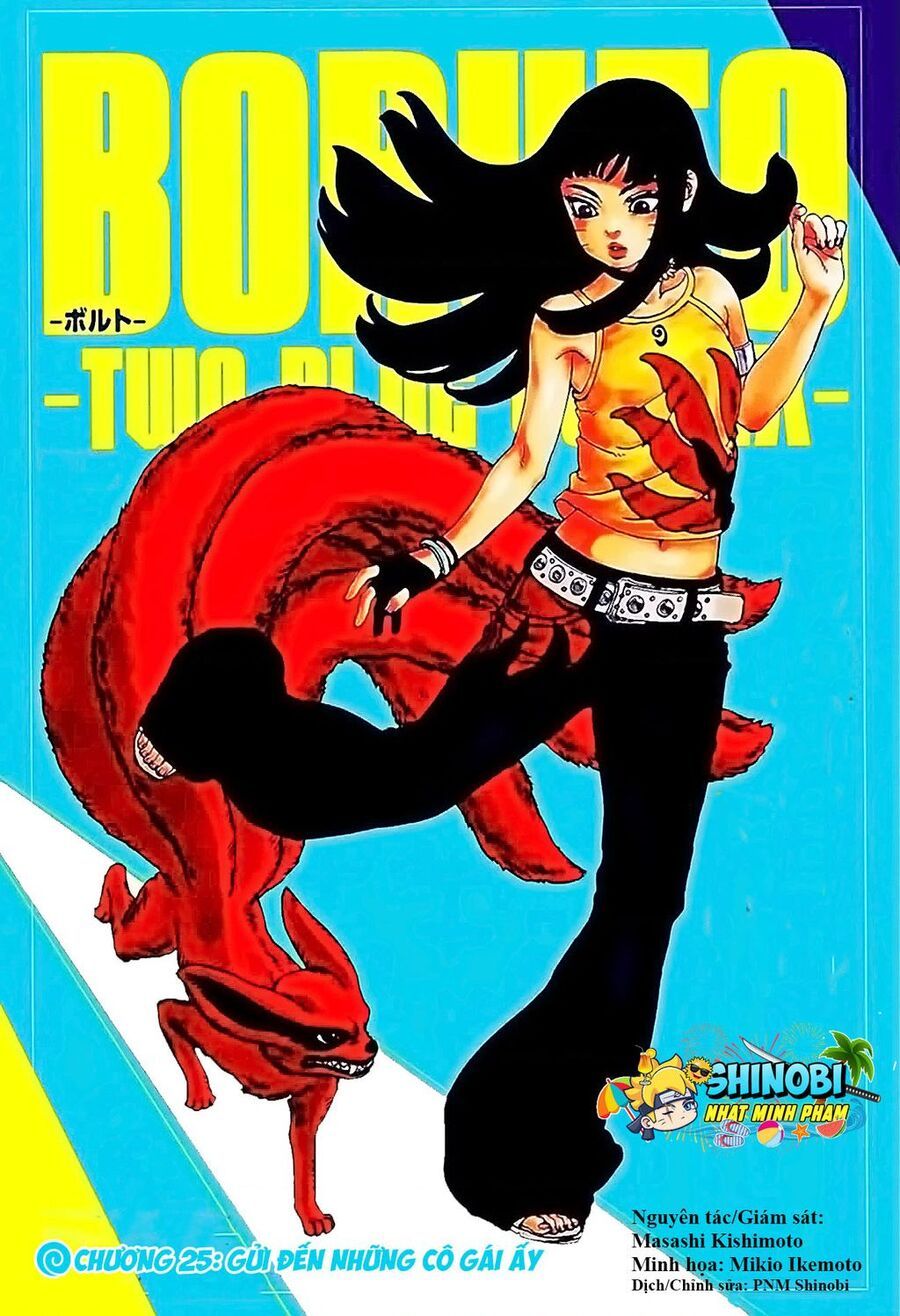 Uzumaki Boruto Chapter 105 - 2