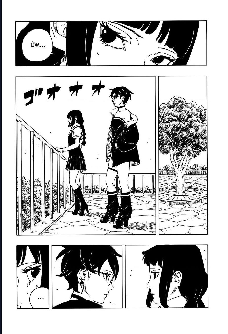 Uzumaki Boruto Chapter 105 - 11