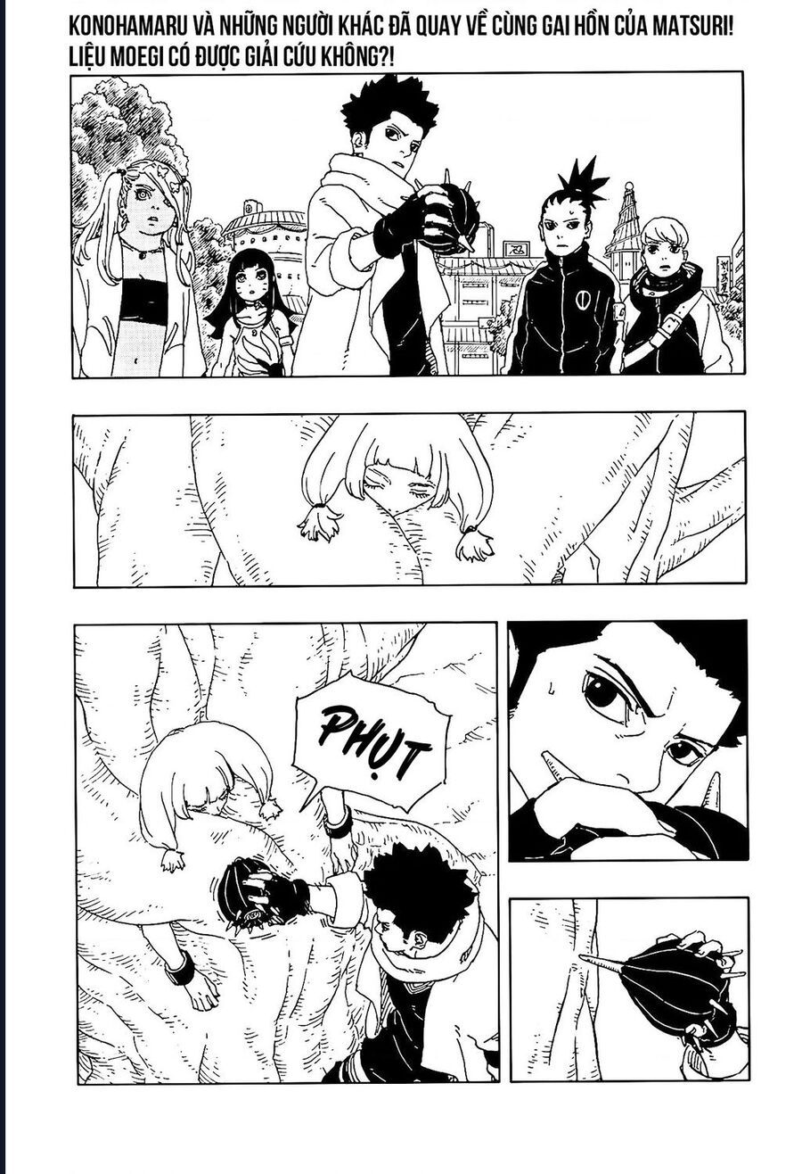 Uzumaki Boruto Chapter 105 - 3