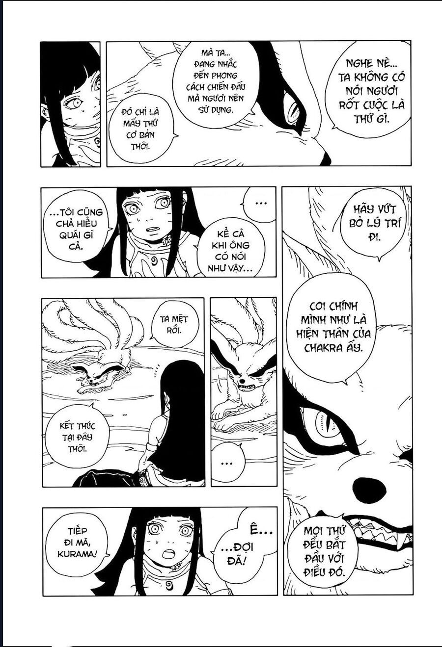 Uzumaki Boruto Chapter 105 - 32