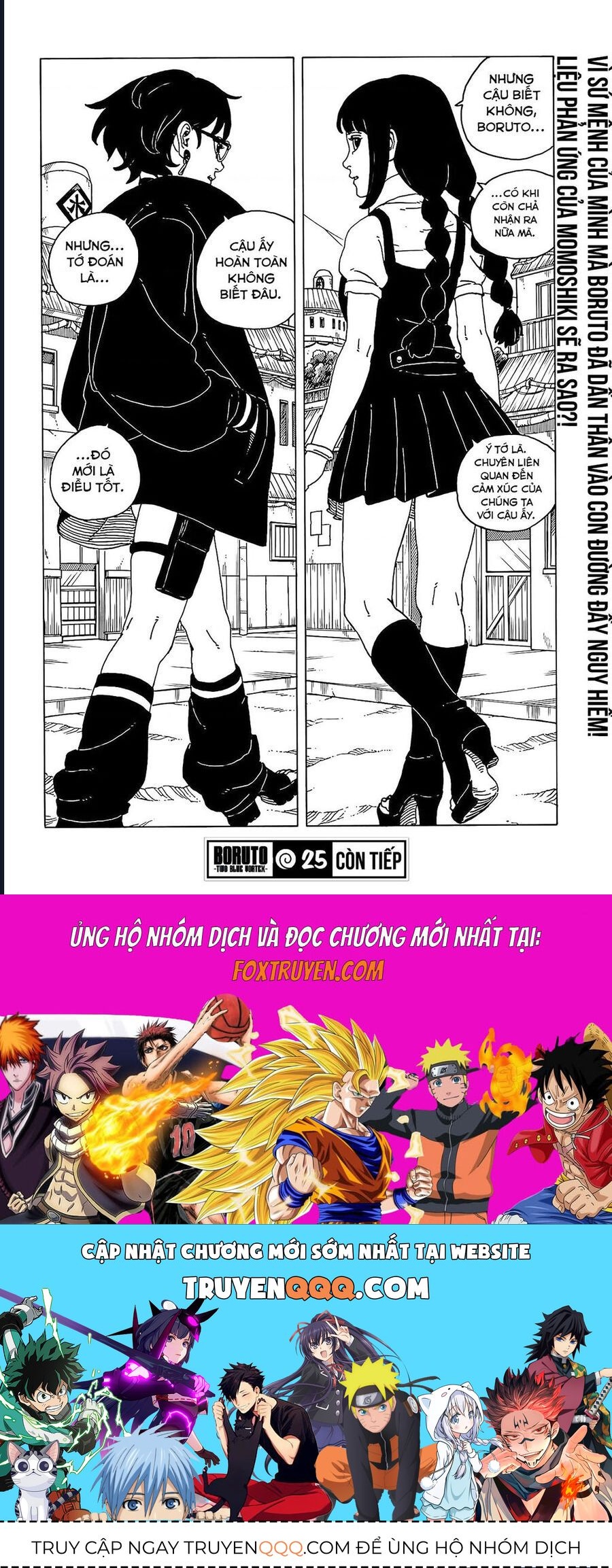 Uzumaki Boruto Chapter 105 - 40