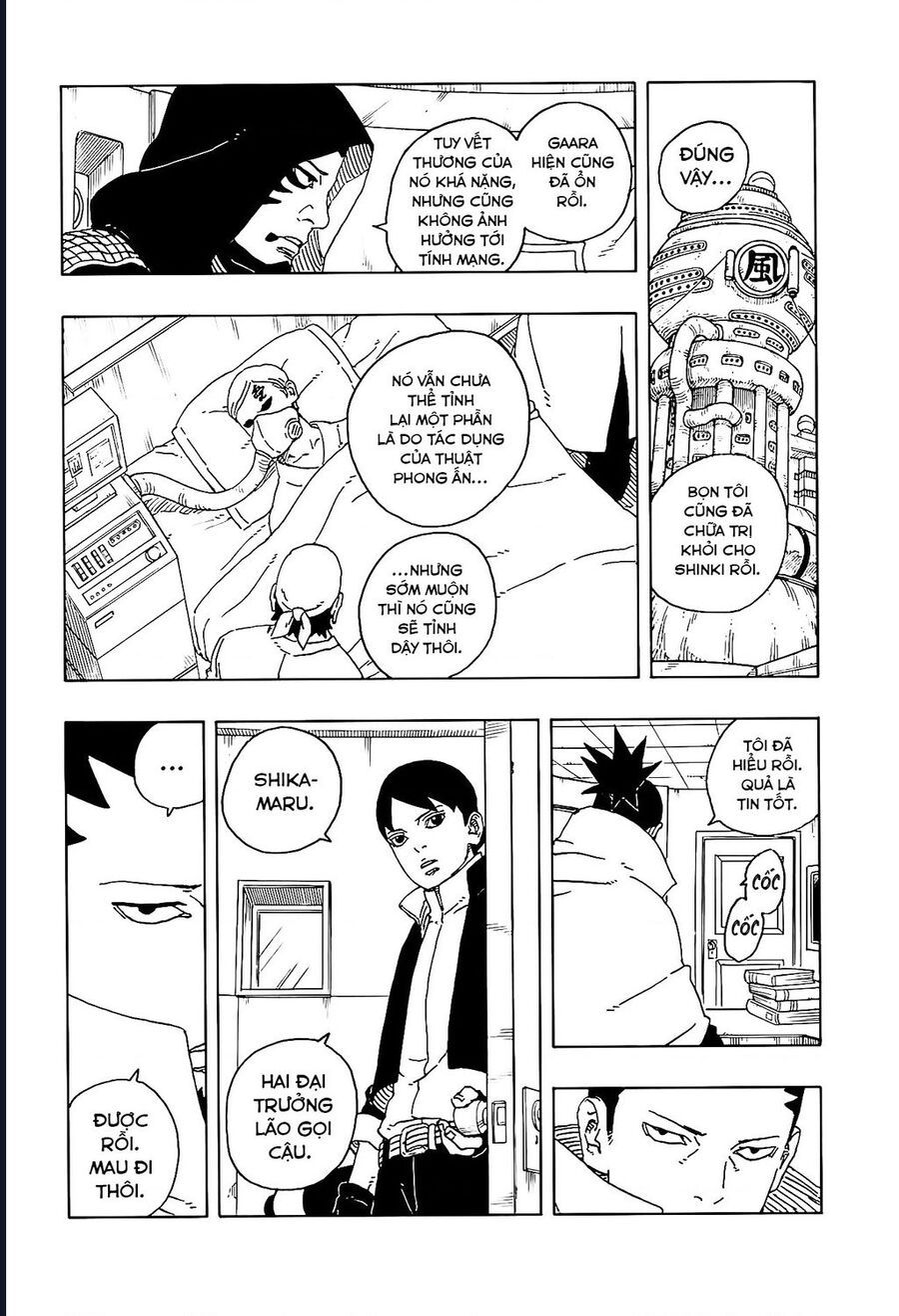 Uzumaki Boruto Chapter 105 - 7