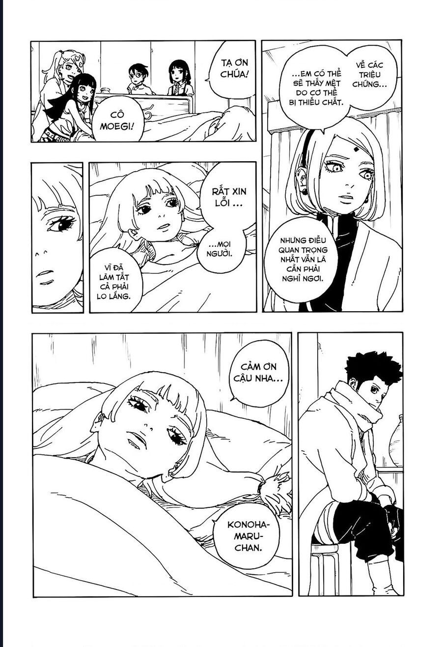 Uzumaki Boruto Chapter 105 - 9