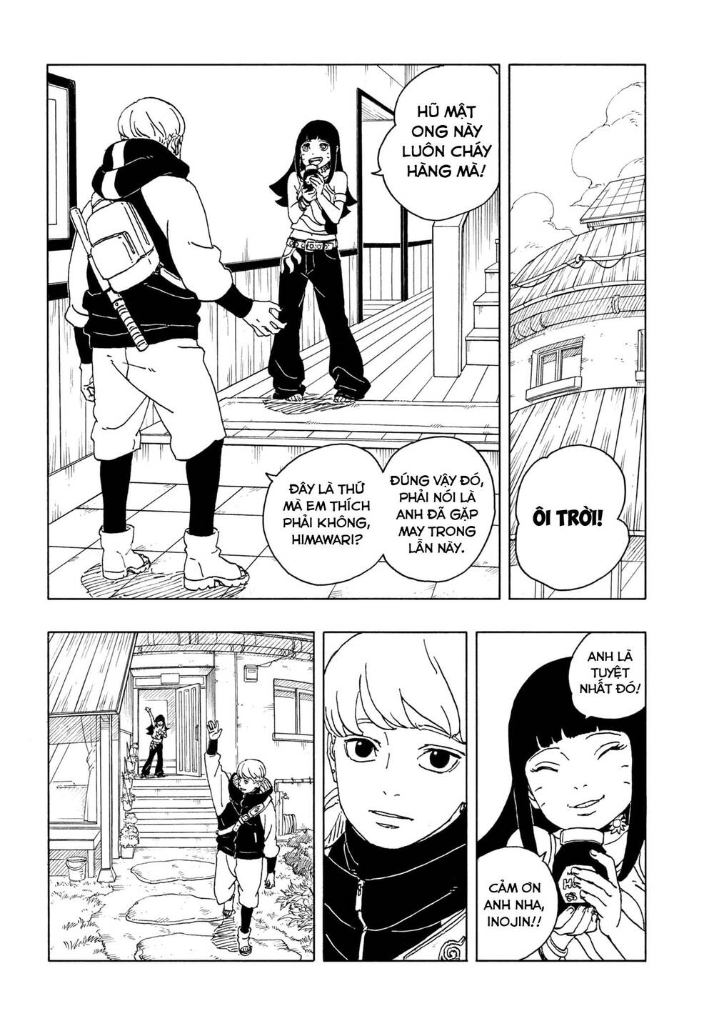 Uzumaki Boruto Chapter 106 - 1