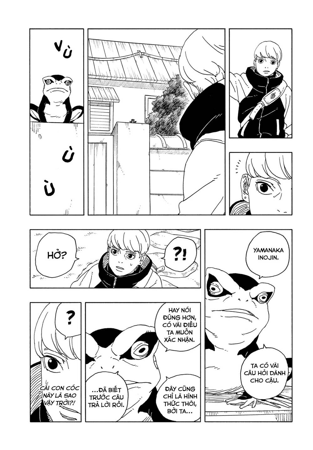 Uzumaki Boruto Chapter 106 - 2