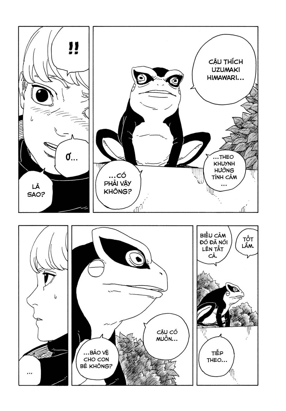 Uzumaki Boruto Chapter 106 - 3